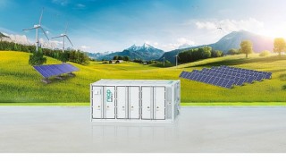 YEO Teknoloji den Romanya ;ya 47,3 milyon Euro GES projesi